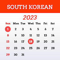South Korean Calendar 2023