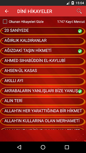 İslami Hikayeler Screenshot 1