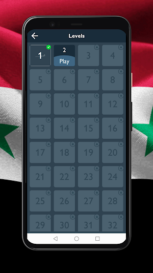 احزر الامثال | امثال سورية Screenshot 2