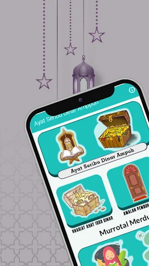Ayat Seribu Dinar Ampuh Screenshot 1