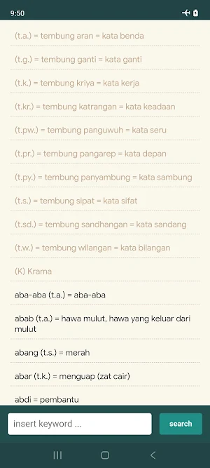 Kamus Jawa Indonesia Screenshot 0