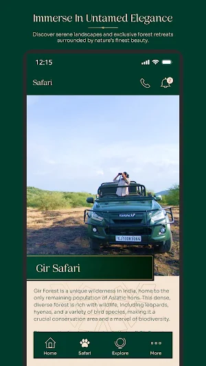 Girtara Screenshot 2