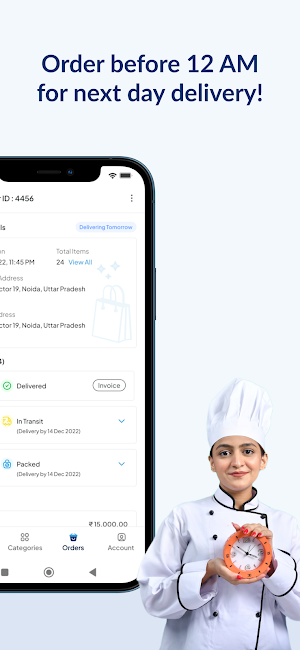 Vyap: Restaurant Supplies Screenshot 3