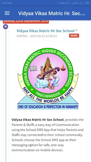 VIDYAA VIKAS MATRIC HR SEC SCHOOL, TIRUCHENGODE Screenshot 1