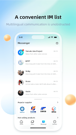 GFMT Screenshot 1
