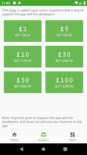 Greentech Apps Foundation Screenshot 1