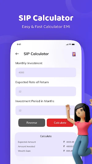 Get Bo Loan : EMI Calculator Screenshot 1