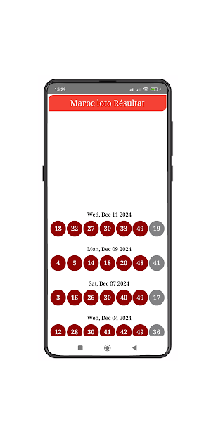 Maroc loto résultat Screenshot 3
