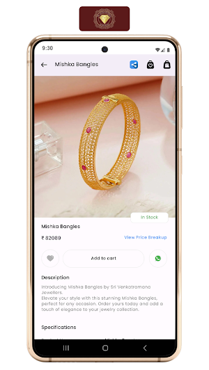 Sri Venkatramana Jewellers Screenshot 2