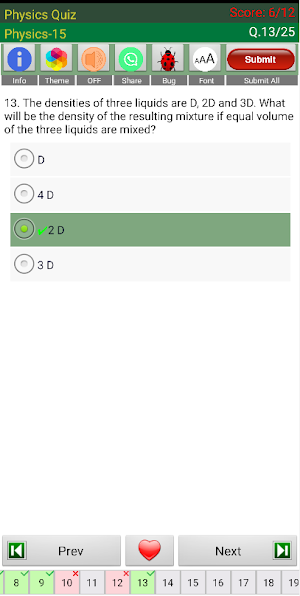 Physics Quiz Screenshot 1