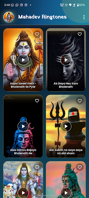 Shiva Ringtones Screenshot 0