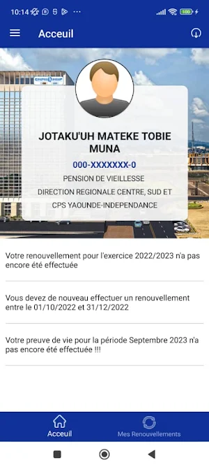 SAP MOBILE Screenshot 2