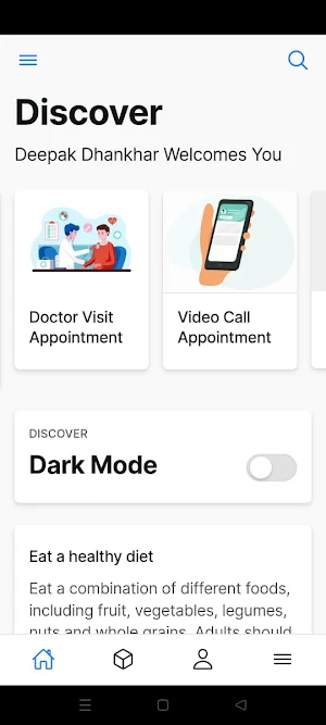 Dr. Deepak Dhankhar Screenshot 0