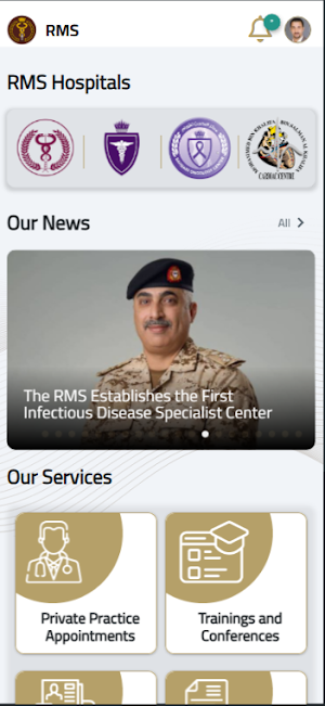 RMS Medical Screenshot 2