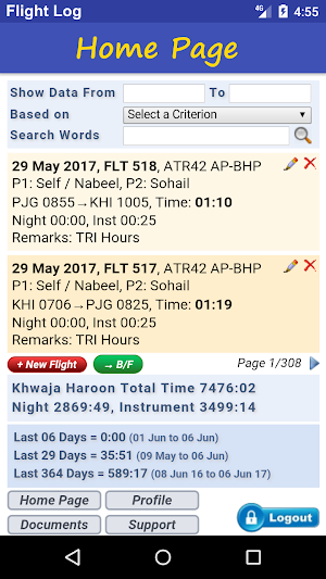 Flight Log Screenshot 0