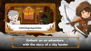 Alcurist Screenshot 1