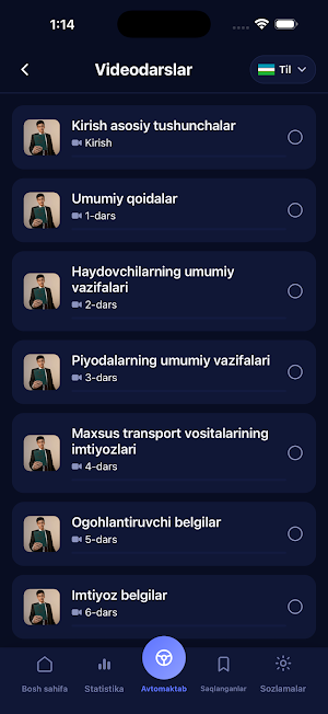 Avtodars Avtomaktab Screenshot 3