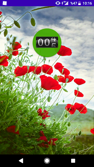 tesbihmatik Screenshot 1
