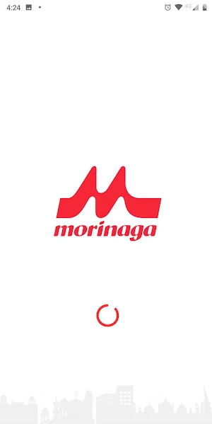 Morinaga BA Tracking Screenshot 0