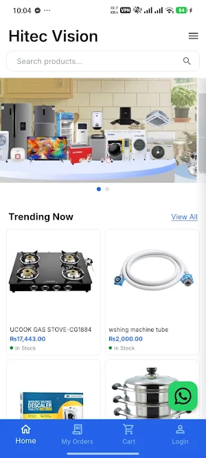 Hitec Vision Screenshot 1