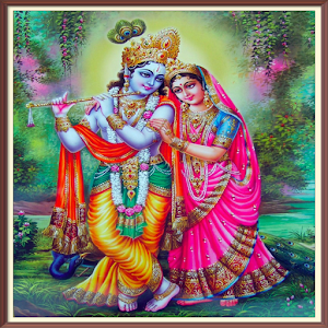 Radha rani hindi audio mantras Screenshot 0