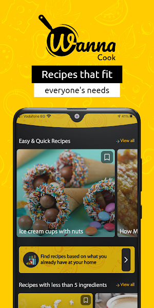 WannaCook - أطبخ ايه Screenshot 0