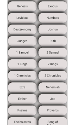 Bible and Dictionary Screenshot 2