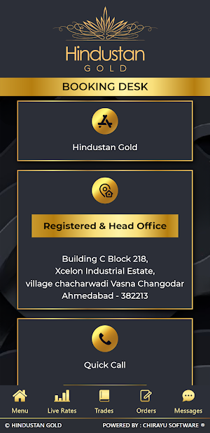 Hindustan Gold Screenshot 2