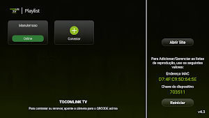 TocomLink TV Screenshot 2