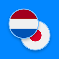 Dutch-Japanese Dictionary