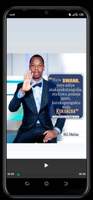 UKOMBOZI FM Screenshot 3