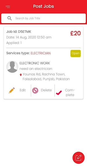 MGNC 247 Customer screenshot 7
