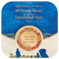 60 Orang Besar Disekitar Rasul