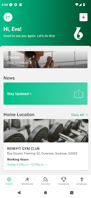 BENEFIT GYM CLUB Screenshot 1