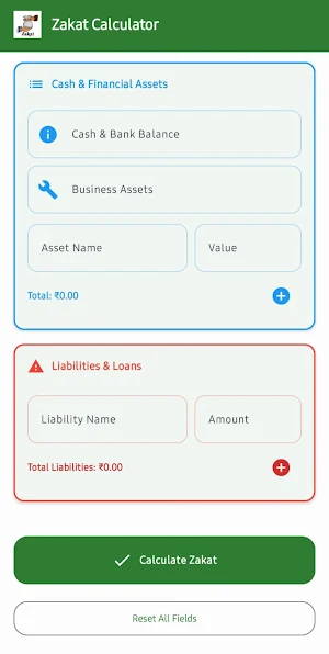 Islamic Zakat Calculator Screenshot 2