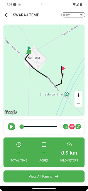 multiAgro Screenshot 3