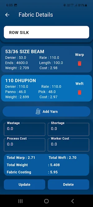 Chandni Textile Calculator Screenshot 2