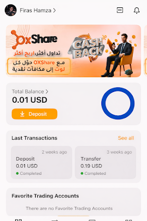 OXShare CRM Screenshot 1