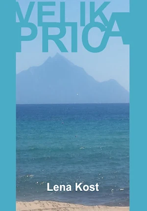 Velika priča Screenshot 2