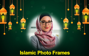 Islamic Photo Frames Screenshot 1