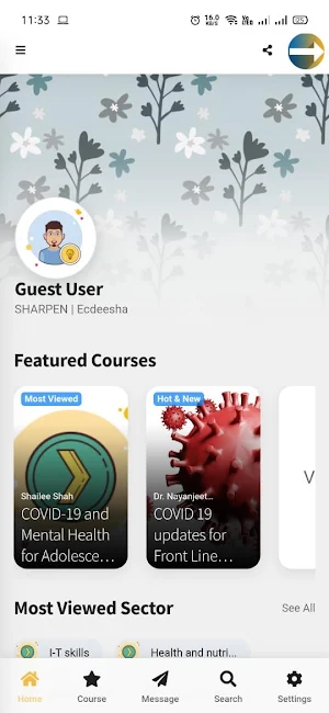 SHARPEN Screenshot 0
