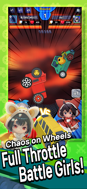 SSSSmash: Build, Pray, Smash Screenshot 2