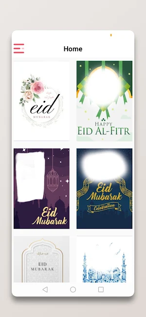 Eid ul fitr Photo frame 2023 Screenshot 3