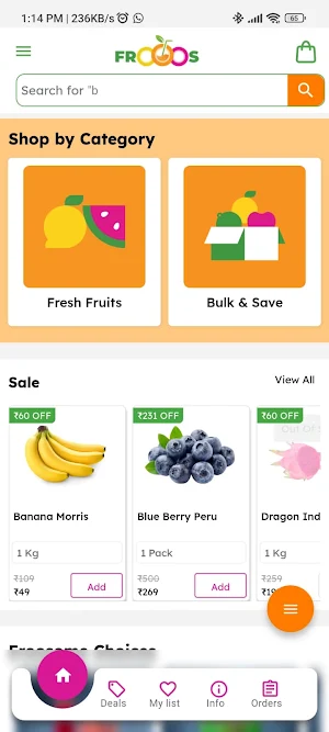 Frooos Retail Screenshot 1