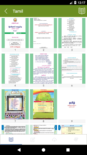 Tamilnadu Samacheer Textbooks Screenshot 3