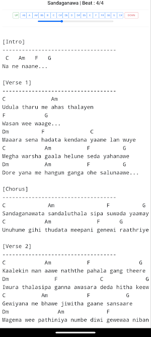 ChordsLK Lite Screenshot 3