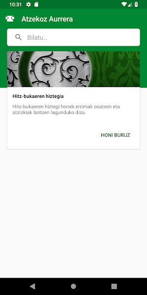 UZEI Atzekoz Aurrera Screenshot 0