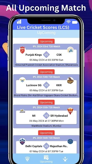 Cricket Live score Screenshot 3