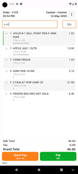 Retailo POS Screenshot 0