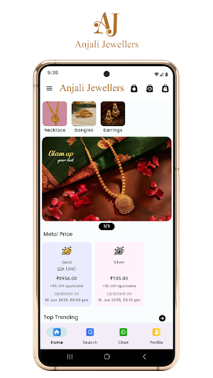 Anjali Jewellers NCR Screenshot 0